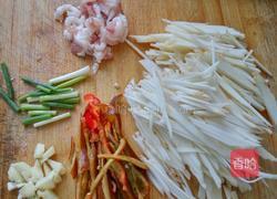 炒芋头的做法图解2