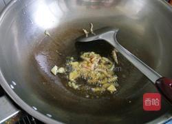 炒芋头的做法图解3