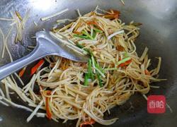 炒芋头的做法图解6