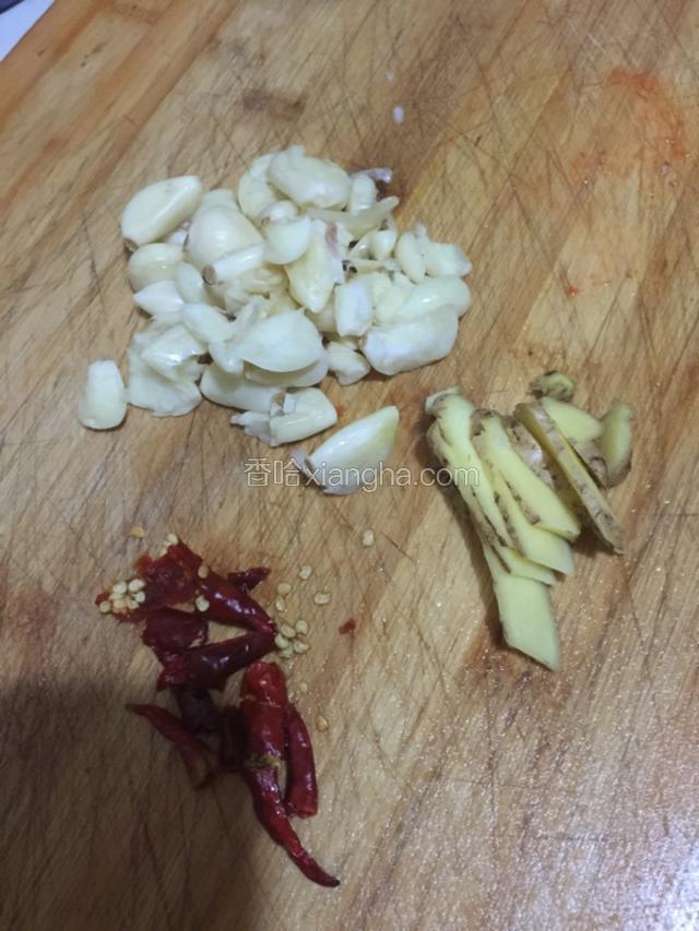 佐料准备备用