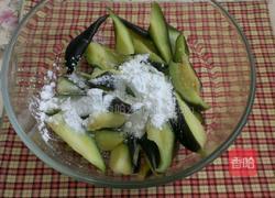 糖醋茄子的做法图解4