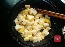 炒馍的做法图解3