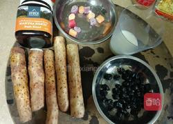 蓝莓山药泥的做法图解2