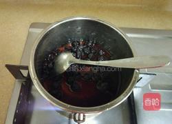 蓝莓山药泥的做法图解3