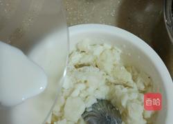 蓝莓山药泥的做法图解8