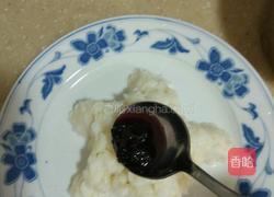 蓝莓山药泥的做法图解9