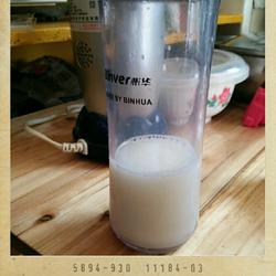 优酸乳石榴味