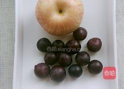 葡萄苹果汁的做法图解1