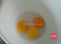 奶油纸杯蛋糕的做法图解2