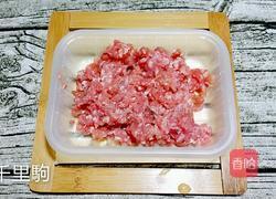 黄瓜炒肉末的做法图解2