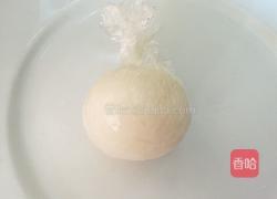 爱心趣味早餐的做法图解2