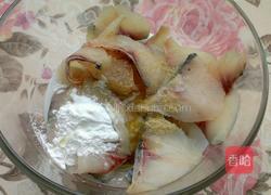 香辣水煮鱼片的做法图解2