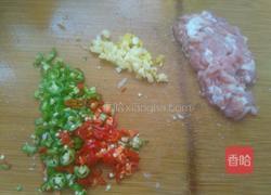 茄子煲的做法图解2