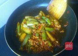 茄子煲的做法图解9