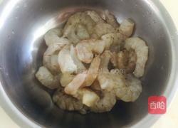 虾仁炒芹菜的做法图解1