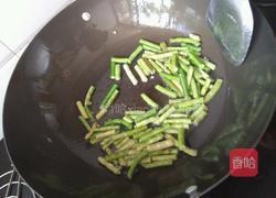 豆角炒肉丝的做法图解3