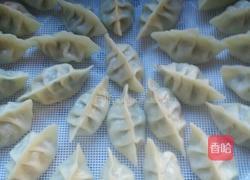 韭菜蒸饺的做法图解9