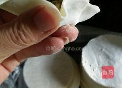 韭菜蒸饺的做法图解6