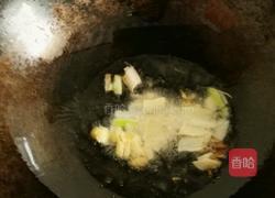 材料油的做法图解3