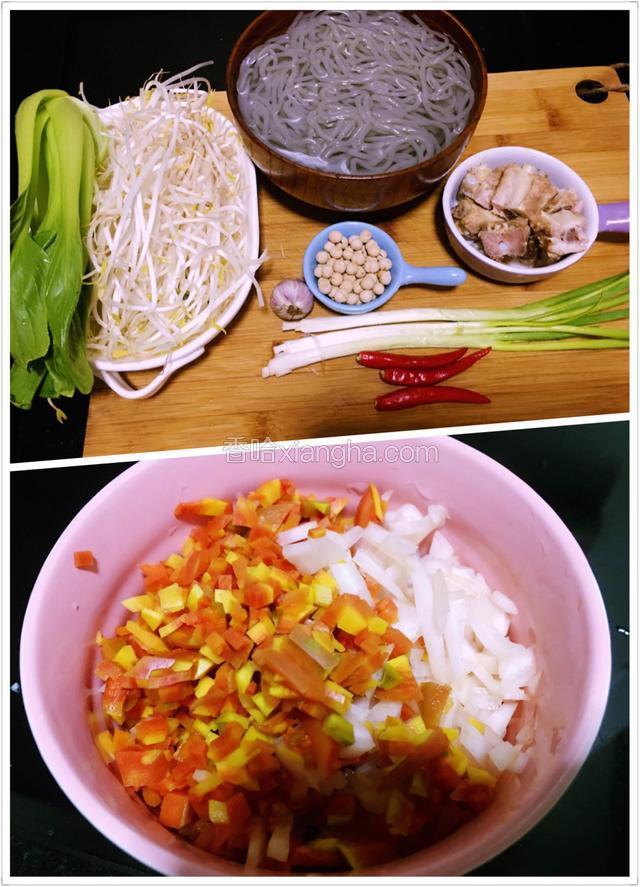 准备好食材