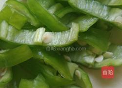 老干妈蒸茄子的做法图解3