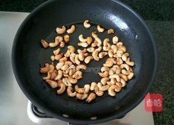 炒腰果的做法图解4