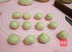 红豆酥（猪油版）的做法图解4