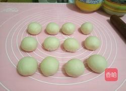 红豆酥（猪油版）的做法图解7