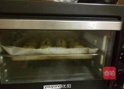 红豆酥（猪油版）的做法图解21