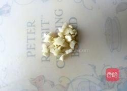 酱烧南瓜的做法图解3