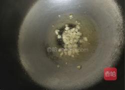 酱烧南瓜的做法图解5