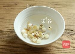 鲍鱼汤的做法图解4