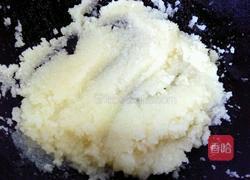 盐爆花生米的做法图解4