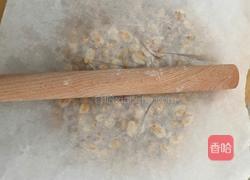 糖板^_^的做法图解6