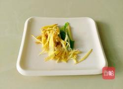 番茄鱼片的做法图解3