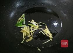番茄鱼片的做法图解8