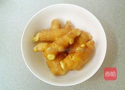 姜糖膏的做法图解1