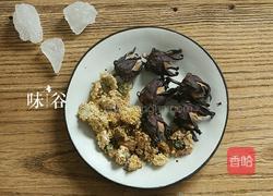 洛神菊花茶的做法图解1