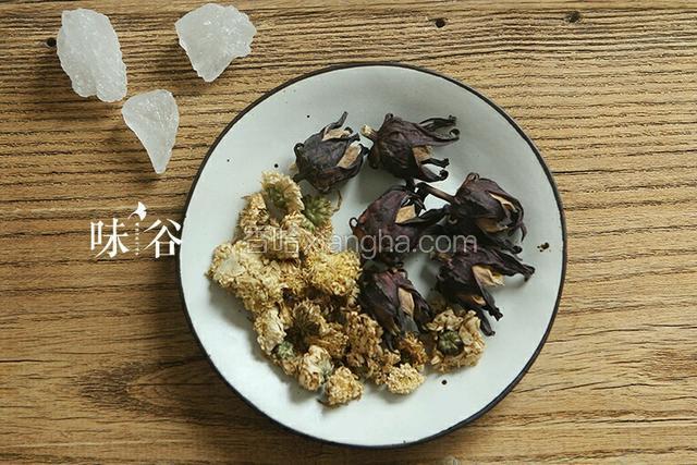 准备好材料。