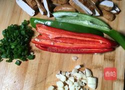 五香豆腐干的做法图解2