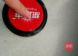 自制桃子罐头的做法图解8