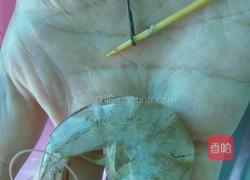 炒虾的做法图解2