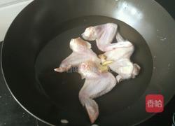 三杯鸡翅的做法图解2