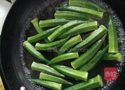 素炒秋葵的做法图解2