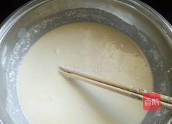 心形冰皮月饼的做法图解4