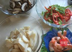 海陆花边披萨的做法图解2