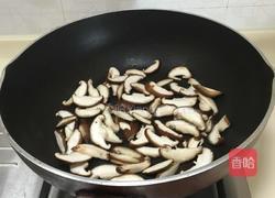 海陆花边披萨的做法图解3