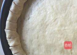 海陆花边披萨的做法图解6