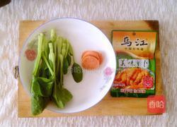 汤米粉的做法图解4