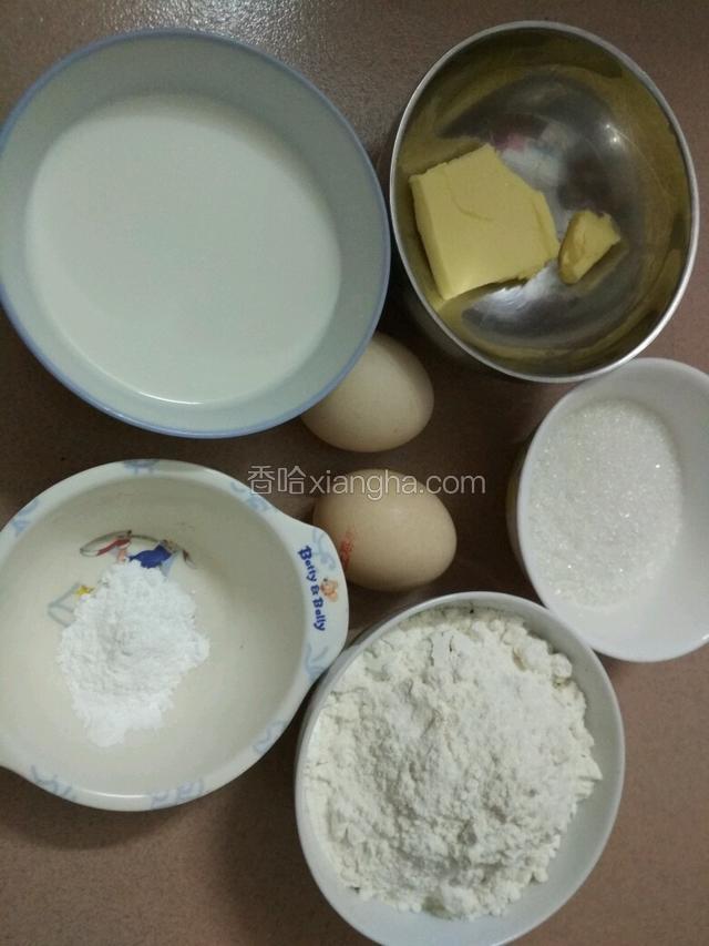 食材称好重量